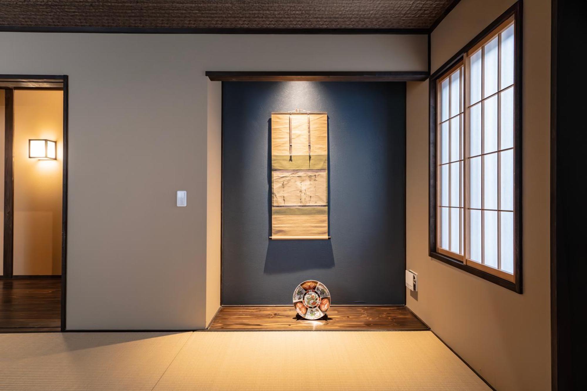 谷町君・星屋・談山旅館　京都嵐山 Shimo-saga Екстериор снимка